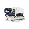 Water cooled screw low-temperature chiller unit